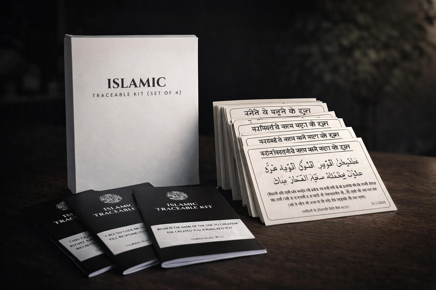 Hindi Dua stickers (12) + Traceable Kit Combo (4books + pencile + eraser)
