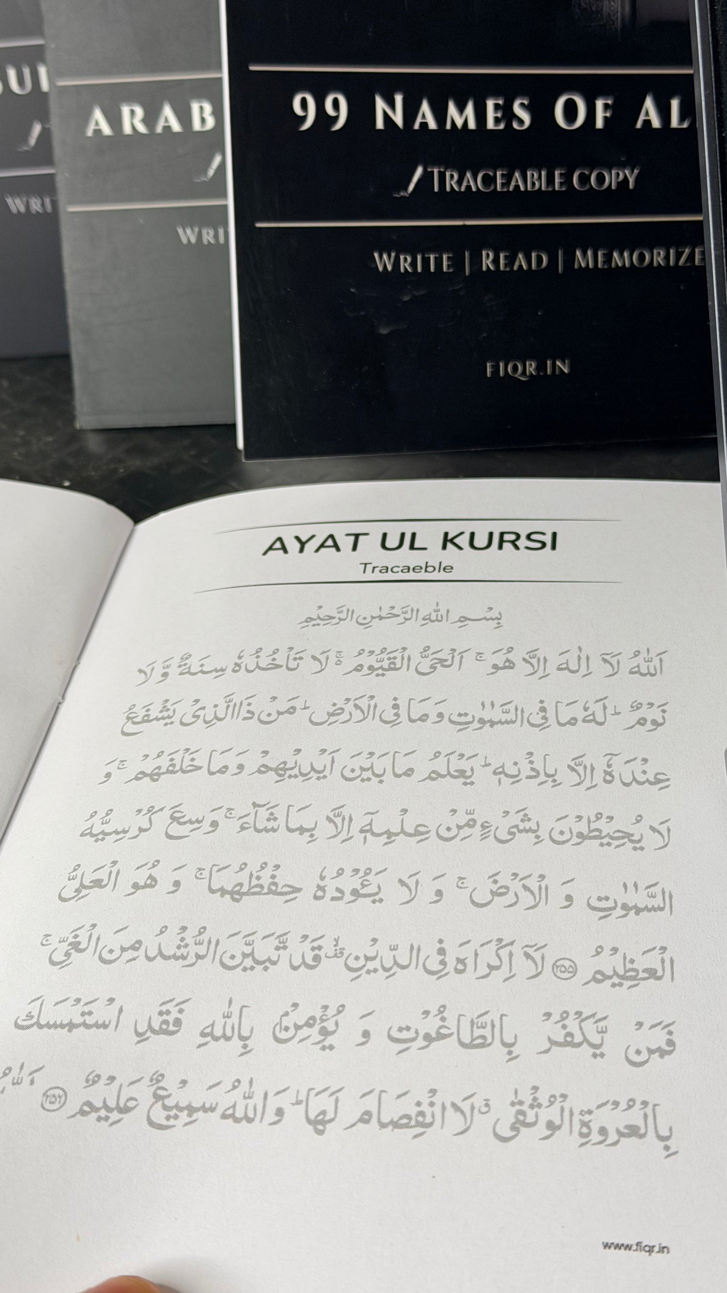 Hindi Dua stickers (12) + Traceable Kit Combo (4books + pencile + eraser)